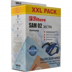 Мешок-пылесборник FILTERO SAM 02 XXL PACK Экстра (8 шт.) 05571