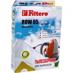 Мешок-пылесборник FILTERO ROW 05 Экстра (2 шт.) 05587