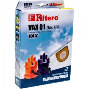 Мешок-пылесборник FILTERO VAX 01 Экстра (2 шт.) 05463