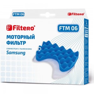 Моторный фильтр FILTERO FTM 06 SAMSUNG 05421