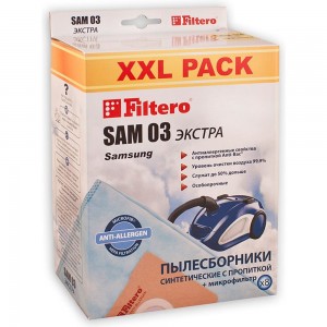 Мешок-пылесборник FILTERO SAM 03 XXL PACK Экстра (8 шт. + микрофильтр) 05573