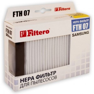 Фильтр НЕРА FILTERO FTH 07 для Samsung 05477
