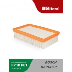 Фильтр складчатый FP 111 PET Pro для пылесосов Karcher Filtero 05790