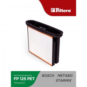 Фильтр складчатый FP 125 PET Pro для пылесосов BOSCH, METABO, STARMIX Filtero 05794 