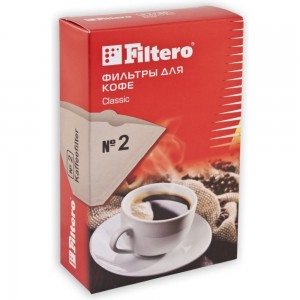 Комплект фильтров для кофе, №2, 240 шт, корич Filtero