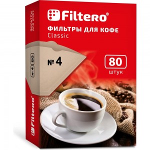 Фильтры для кофе, №4, 80 шт, корич Filtero
