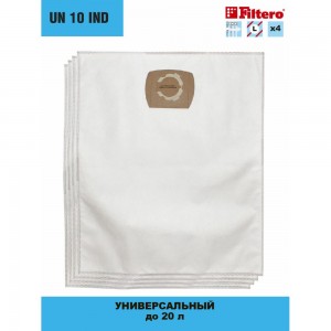 Мешки универсальные трехслойные синтетические UN 10 IND (4 шт; 20 л) для строительного пылесоса FILTERO 05936