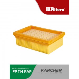 Фильтр целлюлозный FP 114 PAP Pro для пылесосов Karcher Filtero 05905