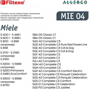 Мешки для пылесосов MIE 04 (4) Allergo 4 шт + моторный и микрофильтр FILTERO 05953