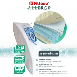 Мешки для пылесосов MIE 04 (4) Allergo 4 шт + моторный и микрофильтр FILTERO 05953