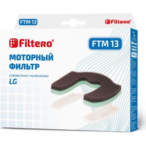 Комплект моторных фильтров FTM 13 для LG FILTERO 05802