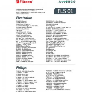 Мешки для пылесосов FLS 01 (4) Allergo 4 шт FILTERO 05951