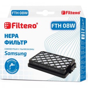 HEPA фильтр FTH 08 W для Samsung FILTERO 05852