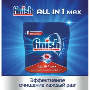 Таблетки для мытья посуды в посудомоечных машинах FINISH 100шт All in 1 3065326 606400