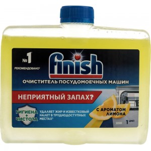 Очиститель для посудомоечных машин FINISH 250 мл с ароматом лимона 3077805 605757