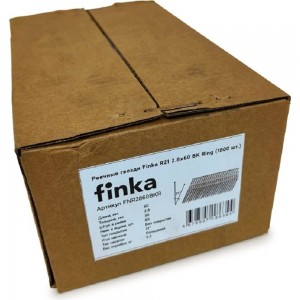 Реечные гвозди Finka R21 2.8x60 BK Ring, 1800 шт. FNR2860BKR
