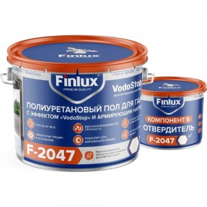 Наливной полиуретановый пол для гаража Finlux F-2047 идеальный, красивый, бежевый, 20 кв.м. 4603783207305