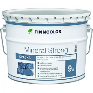 Фасадная краска FINNCOLOR MINERAL STRONG водно дисперсионная, матовая, база A 9л 700001280