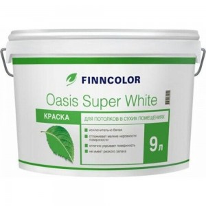 Краска для потолков FINNCOLOR OASIS SUPER WHITE супербелая, глубокоматовая 9 л 700001265