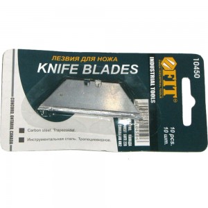 Лезвия трапецеидальные для ножей (10 шт.) FIT 10450