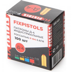 Патрон FIXPISTOLS F-D4 красный 6.8/18 100 шт. 1-1-2-6091