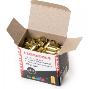 Патрон FIXPISTOLS F-D2 желтый 6.8/18 100 шт. 1-1-2-6077