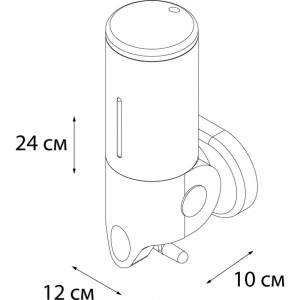 Дозатор для жидкого мыла настенный 0,5 л FIXSEN НOTEL 31012A