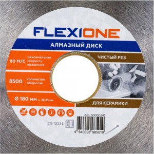 Диск алмазный со сплошной кромкой по керамической плитке (180х22.2 мм) Flexione 50000245