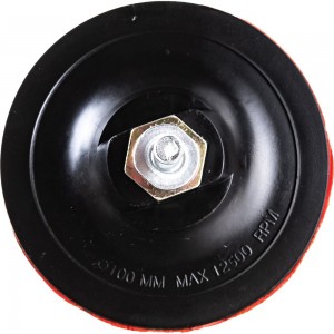 Крепление для дисков с переходником FlexOne (100 мм; М14) на дрель Flexione 30003011