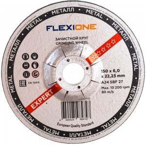 Круг зачистной по металлу и нержавейке (150х6х22.23 мм; A24 SBF27) Flexione 10001148