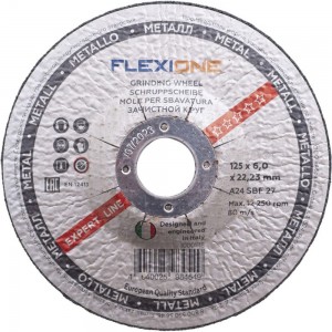 Круг зачистной по металлу и нержавейке (125х6х22.23 мм; A24 SBF27) Flexione 10001118