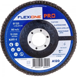 Круг лепестковый плоский Pro (125х22 мм; Р120) Flexione 10000658