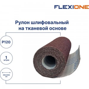 Шлифовальный рулон Flexione 50000496 