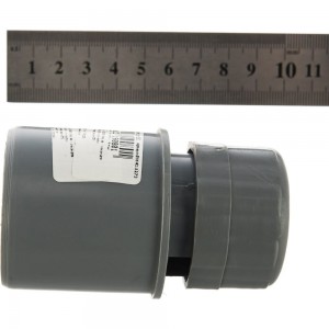Вакуумный клапан, аэратор для канализации Flextron 50 SVK-K11273
