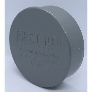 Заглушка Flextron D 110 мм для внутренней канализации 138476