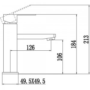 Смеситель для умывальника Fmark FS8101 