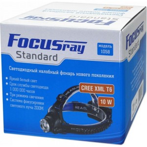 Налобный светодиодный фонарь Focusray 1058 XML T6 629776
