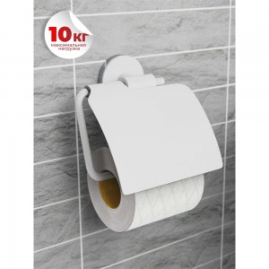 Держатель для туалетной бумаги с крышкой Fora LORD белый FOR-LORD015WT