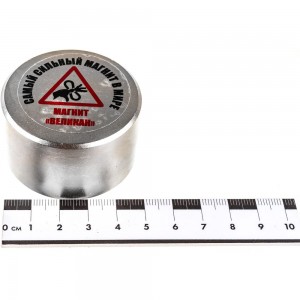 Неодимовый магнит диск 50х30 мм Forceberg Магнит Великан 1212569