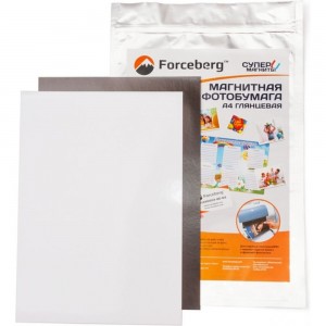 Глянцевая магнитная бумага Forceberg А4 3 листа 9-3412048-003