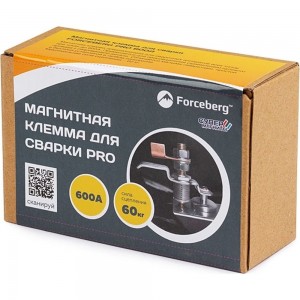 Клемма магнитная для сварки PRO 600 A Forceberg 9-4014115