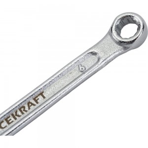 Набор комбинированных ключей FORCEKRAFT 25пр. в пластиковом держателе 49910 FK-5261MP