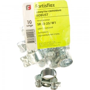 Силовой хомут FORTISFLEX ROBUST SR/W1 23-25 69034