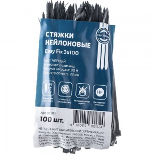 Нейлоновые стяжки FORTISFLEX НСС EasyFix 3x100 черный, 100 шт. 84811