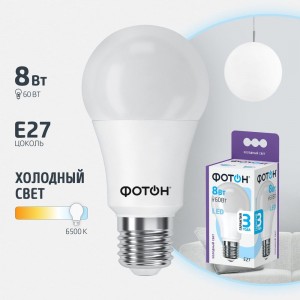 Светодиодная лампа ФОТОН LED A60 8W E27 6500K 23421