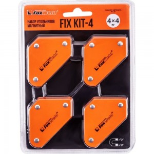 Набор угольников магнитных FIX KIT-4 4 шт., 45/90/135 град, усилие 4х4 кг Foxweld 5391