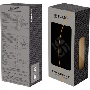 Раздельная ручка Fuaro DIAMOND DM CF-17 кофе 33099