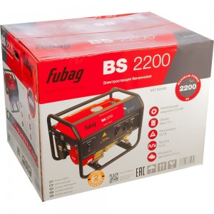 Бензиновый электрогенератор Fubag BS 2200