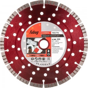 Алмазный диск FUBAG Stein Pro 11230-3