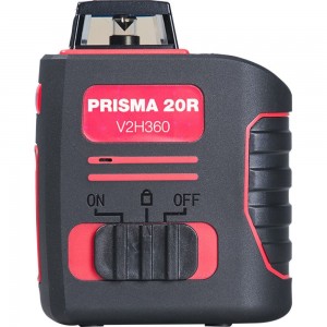 Лазерный уровень FUBAG Prisma 20R V2H360 31630